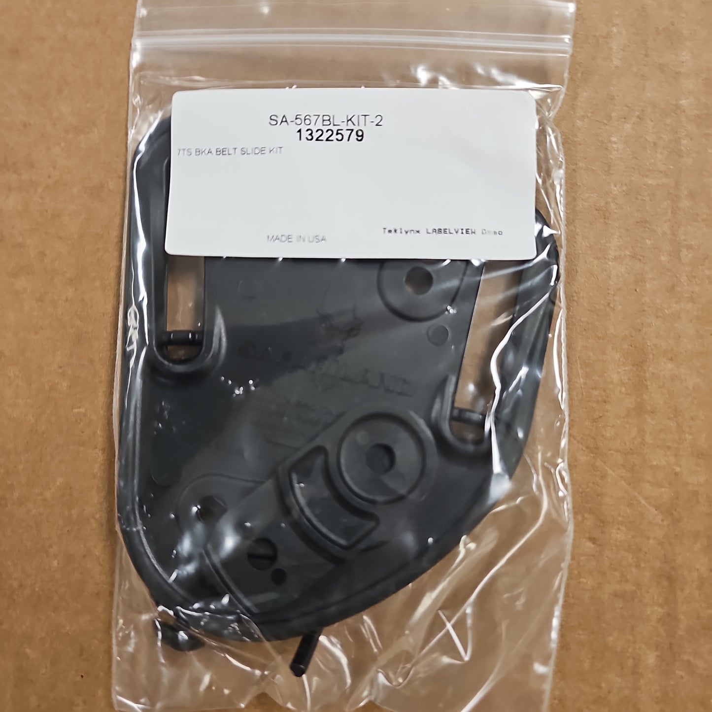 Holster: 7TS ALS Paddle, Glock 17/22 ALL GENS w/TLR7, RH 7378-8327-411