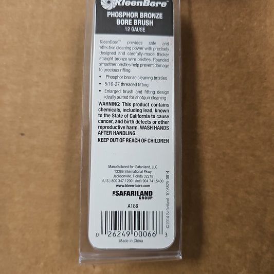 BORE BRUSH: BRONZE, 12 GAUGE (BULK) A186