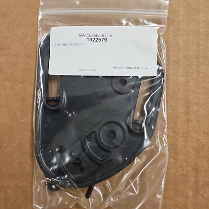 Holster: 7TS ALS Paddle, Glock 17/22 ALL GENS w/TLR7, RH 7378-8327-411