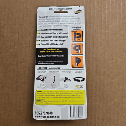 .380: IWB, MED, 4.25 Clip, Fits 3.3 - 3.75 Barrels 380 ACP-MED