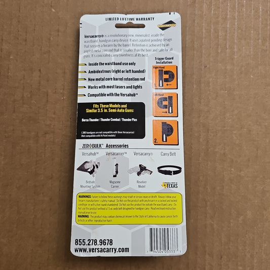 .380: IWB, MED, 4.25 Clip, Fits 3.3 - 3.75 Barrels 380 ACP-MED