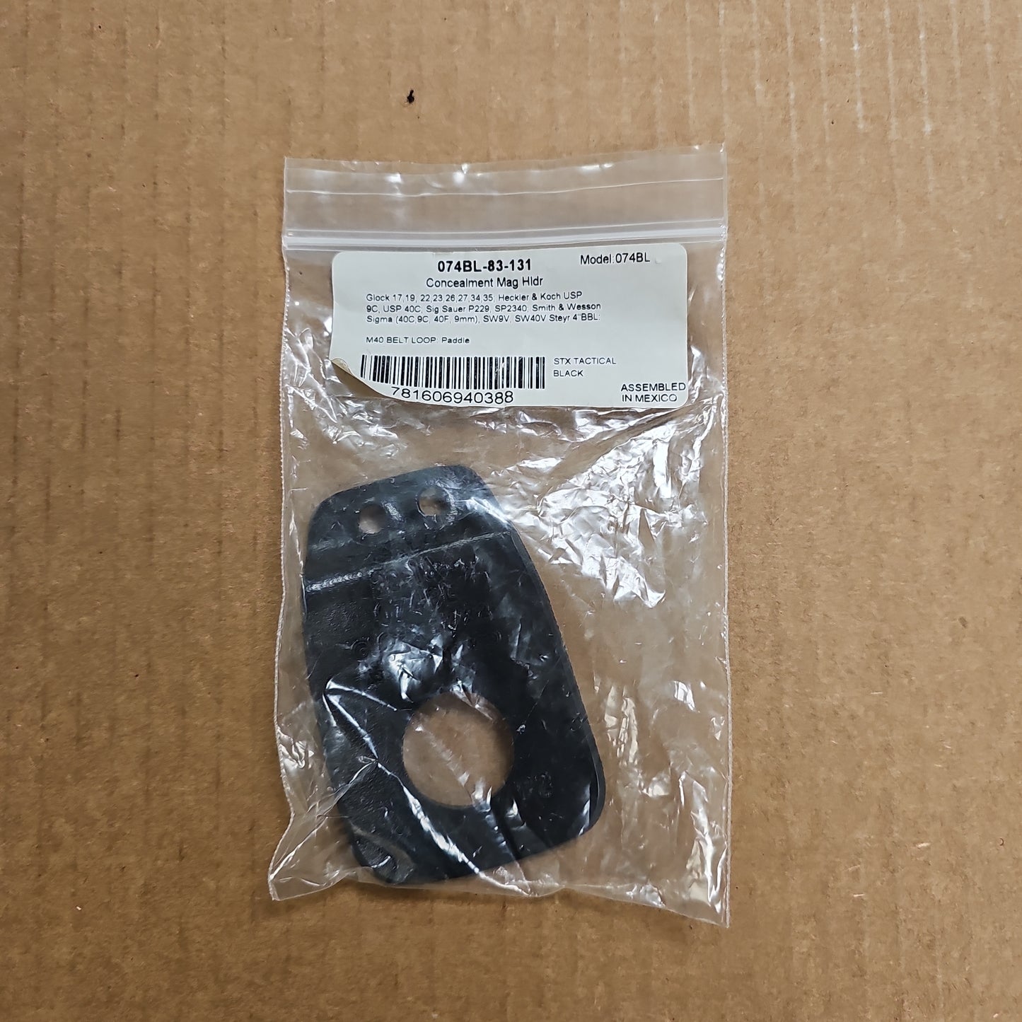 PADDLE ONLY: FOR SAFARILAND 074, RIGHTHAND, FINE-TAC 074BL-83-131