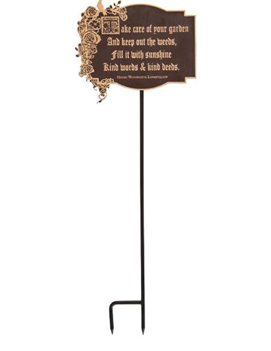 Take Care Of Your Garden Sign 33001